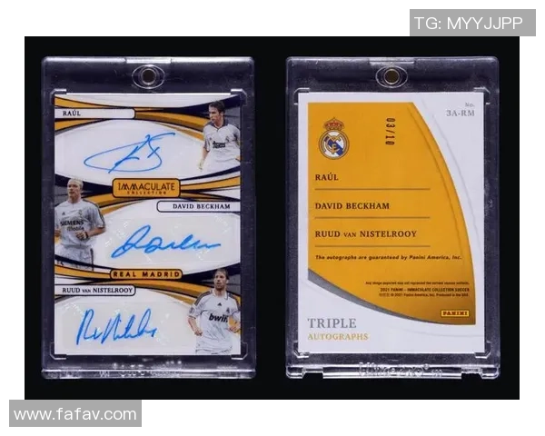 球星卡足球的价格究竟是多少一张 如何评估其市场价值与收藏潜力